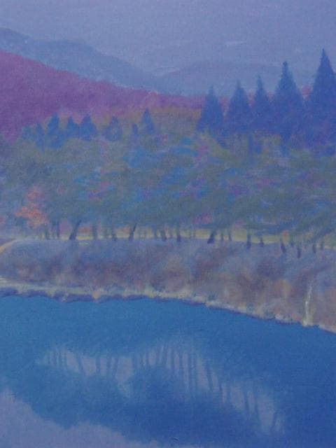 飯田祐三、【奥鬼怒晩秋】、希少な画集画、新品高級額・額装付