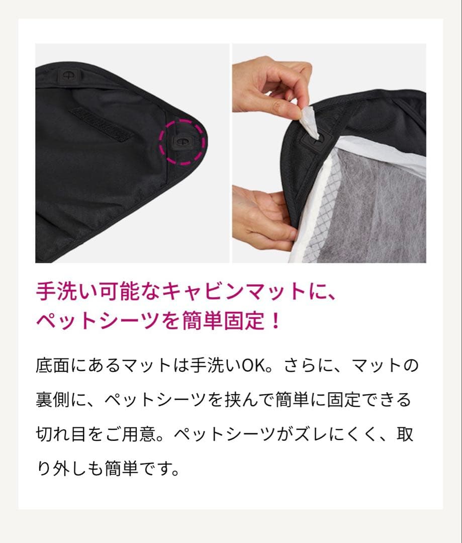 FikaGOFREE TOGO2フィカゴーフリートゥーゴーカート