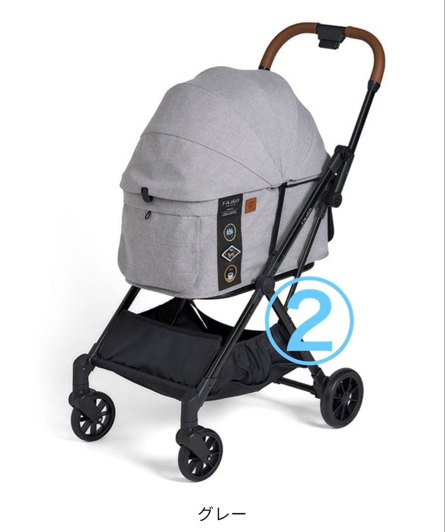 FikaGOFREE TOGO2フィカゴーフリートゥーゴーカート