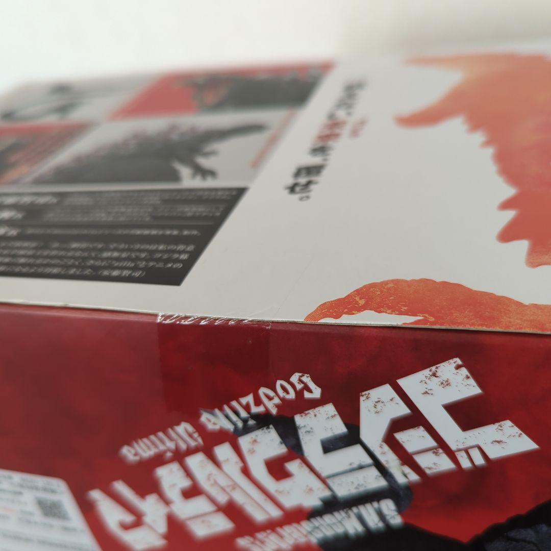 【希少・未開封品】S.H.モンスターアーツ　ゴジラウルティマ　フィギュア