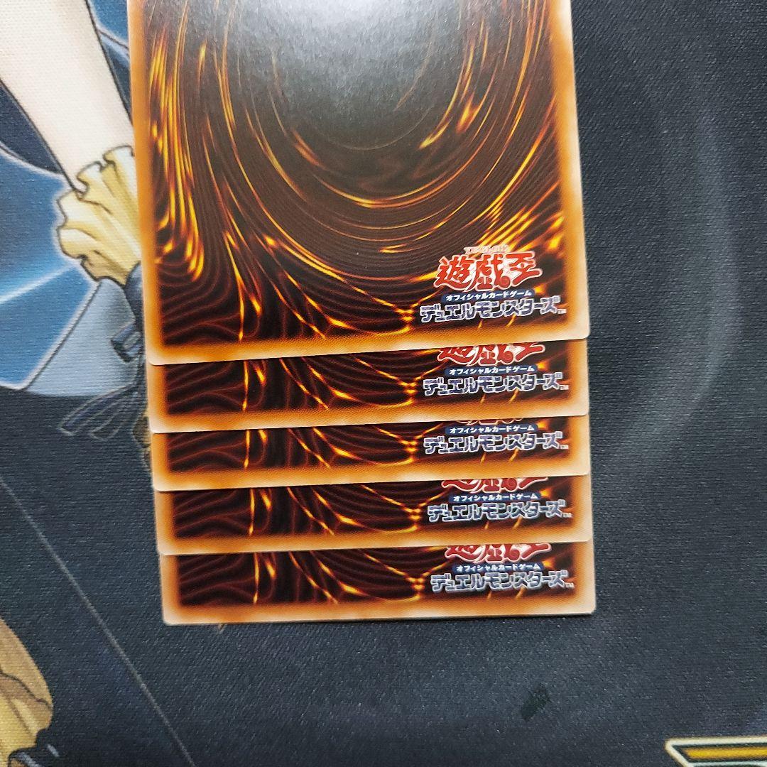 イビルツイン シークレット セット