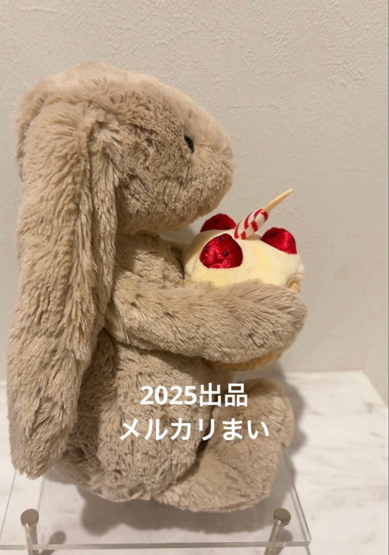  Bashful Beige Bunny Birthday 兎