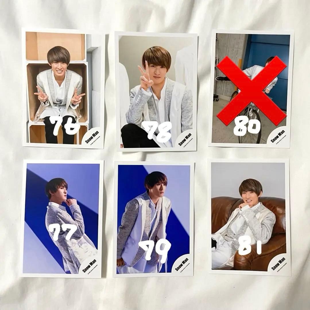 Man 公式写真 2D.2D.グッズ まとめ売り77枚セット