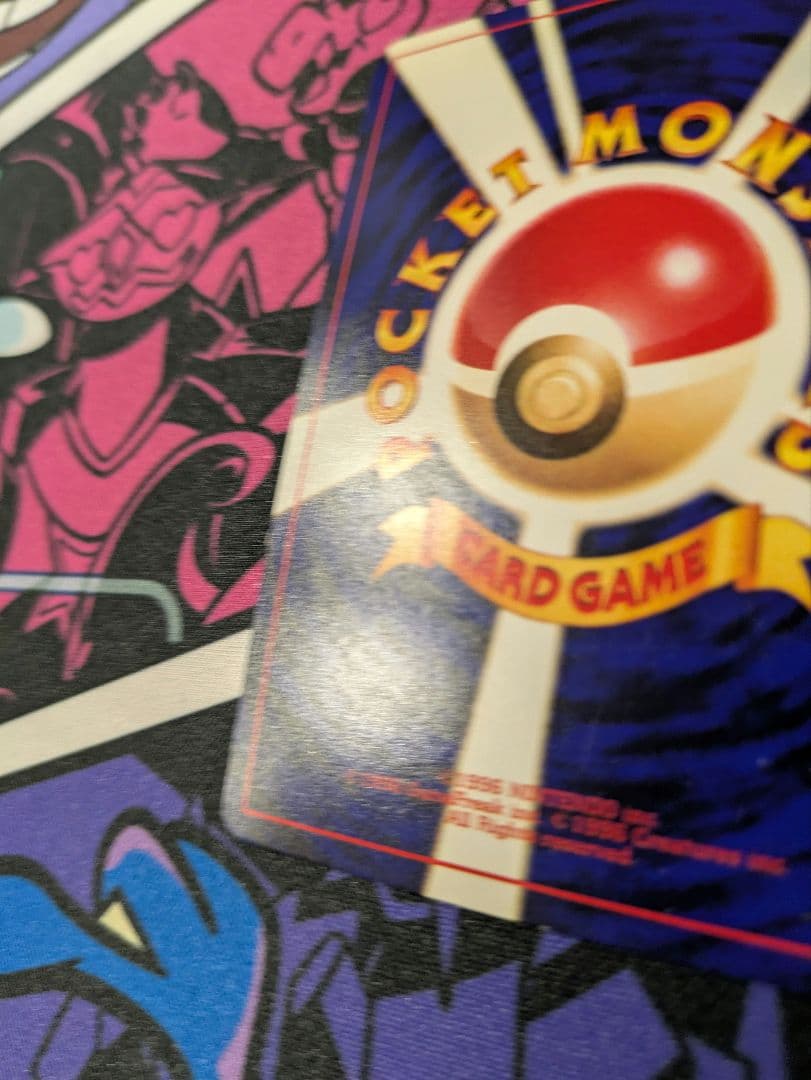 【希少&高騰中】ひかるミュウ 旧裏 ポケモンカード プロモカード