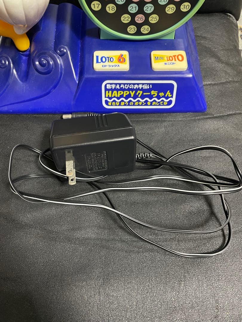 【超貴重】ハッピークーちゃん ロト6 ミニロト　数字予想　宝くじ　レトロ　非売品