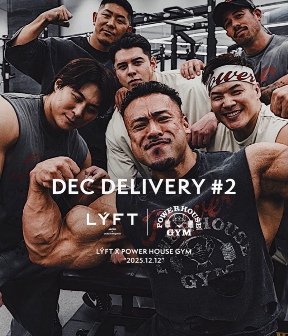 LÝFT × POWER HOUSE GYM ビッグ　Tシャツ　ブラック　L