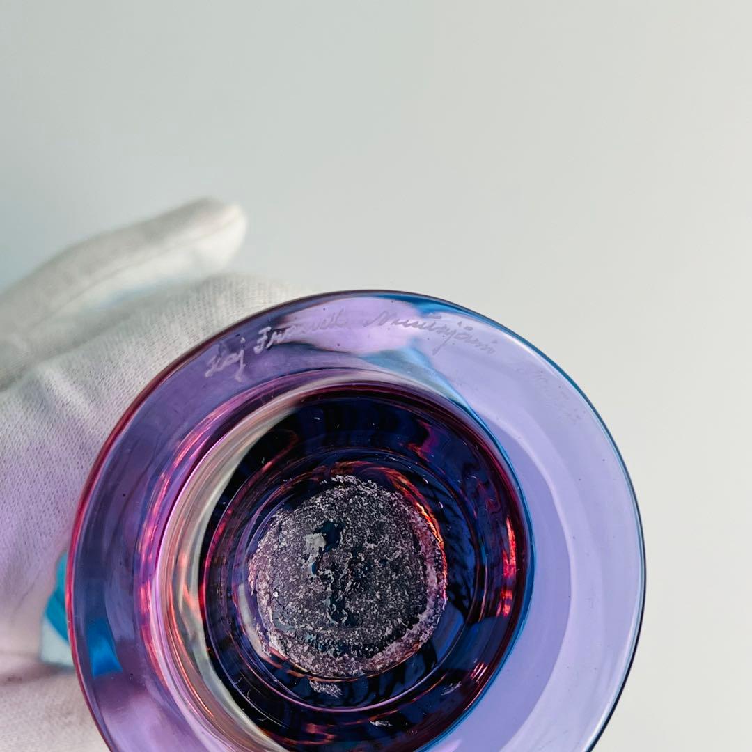 Kaj Franckカイ フランク KF486 ヌータヤルヴィ 北欧 ビンテージ