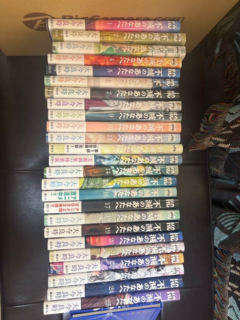 【全巻セット＋α、作品別売り可】不滅のあなたへ、聲の形、ミニ画集