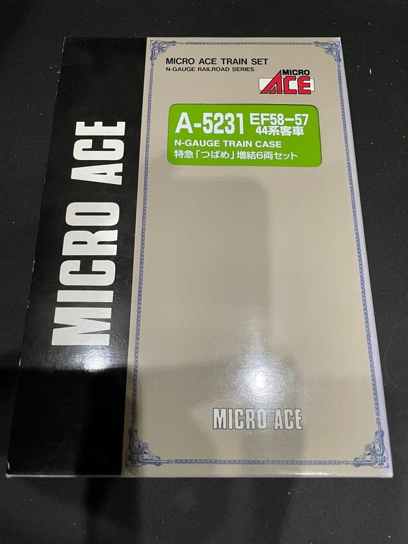 44系客車つばめ　マイクロエース。