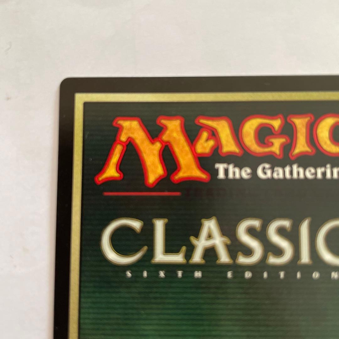 MTG マジックザギャザリング　大天使プロモ