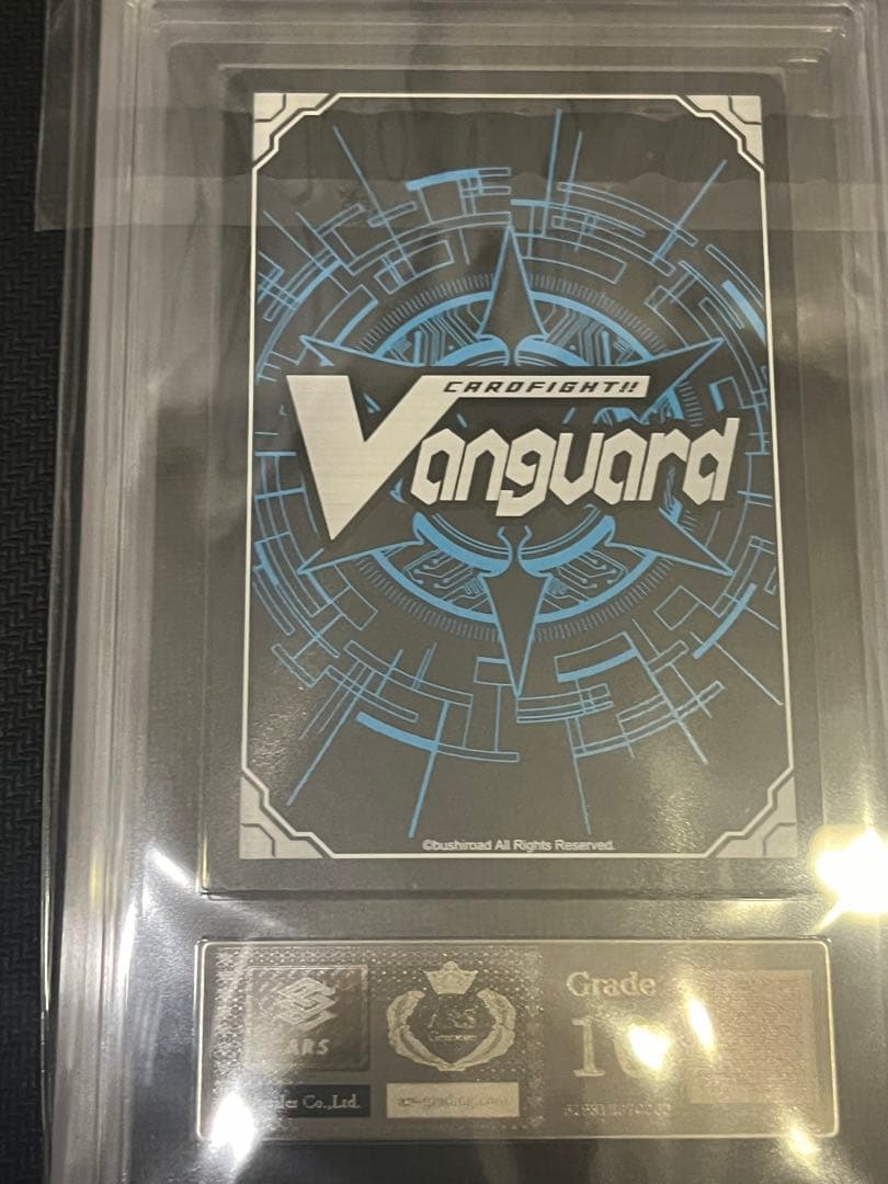 ヴァンガード　ブレイジングフレア・ドラゴン SP　BT02/S05 ars10