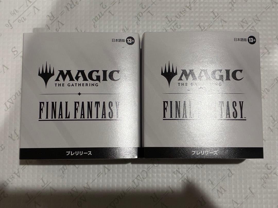 【未開封】MTG FINAL FANTASY プレリリース　キット