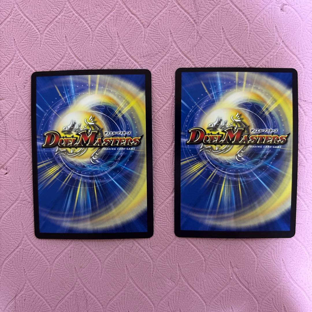 呼び声ボルシャック　リースボルシャック　デッキ