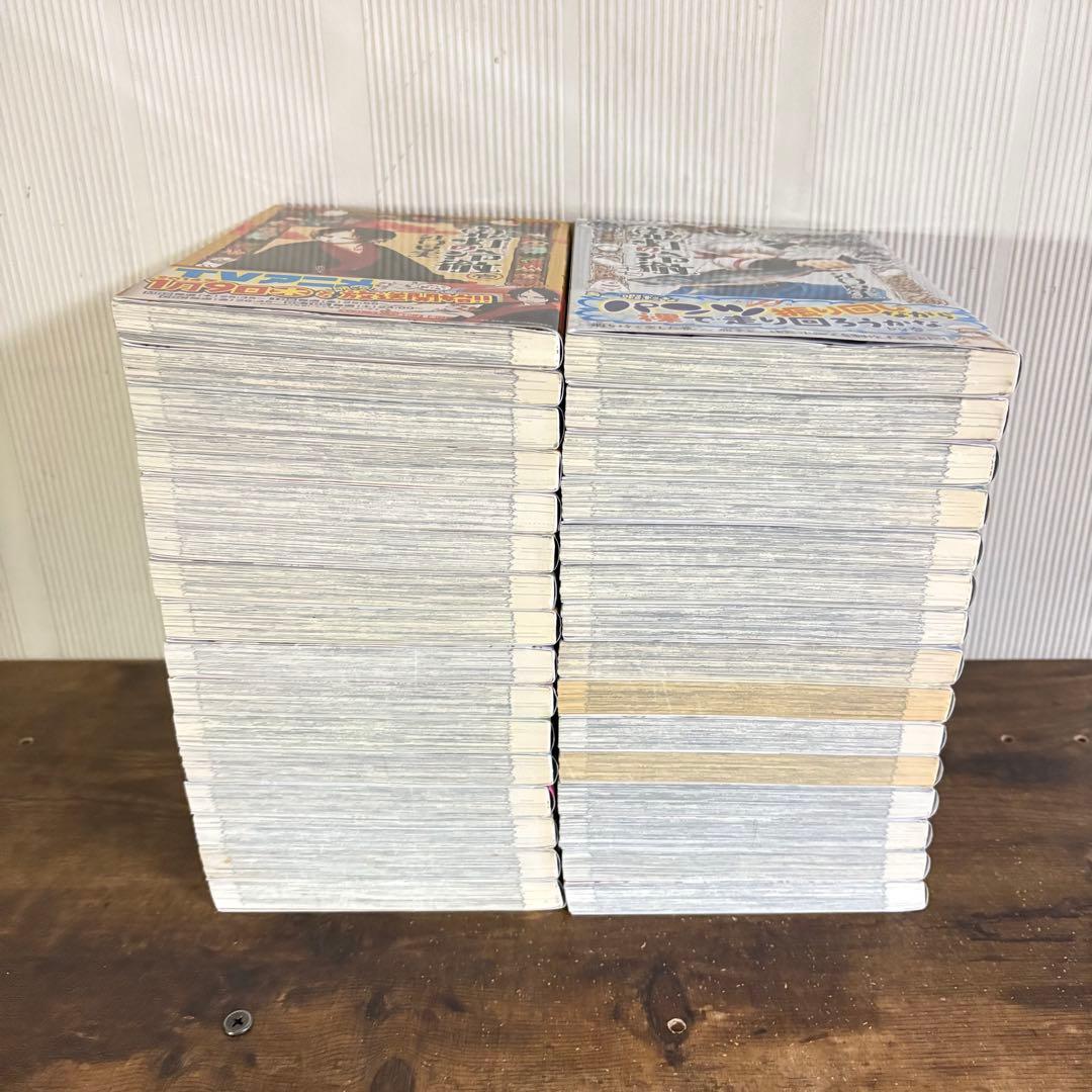 鬼灯の冷徹　１〜31巻セット　全巻セット