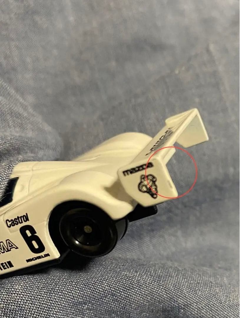 箱なし　トミカ　鹿嶋　マツダ　ル・マン　MX－R01 レア