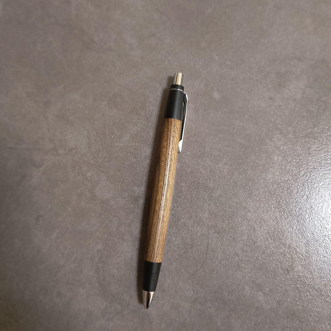 野原工芸　新型　シャーペン　神代欅　シルバー