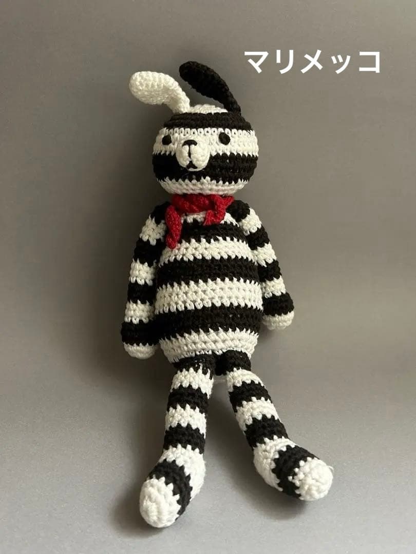 Marimekko マリメッコ ♡ レトロ うさぎ　Pupu ぬいぐるみ レア