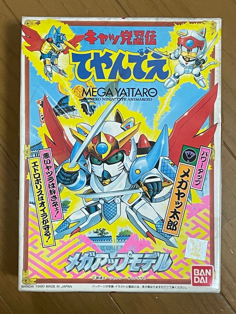 キャッ党忍伝てやんでえ　メガヤッ太郎　プラモデル