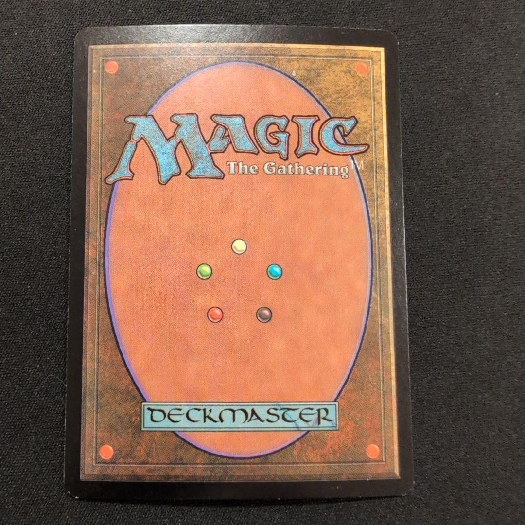 MTG 大クラゲ アリーナ Foil 英語版4枚セット