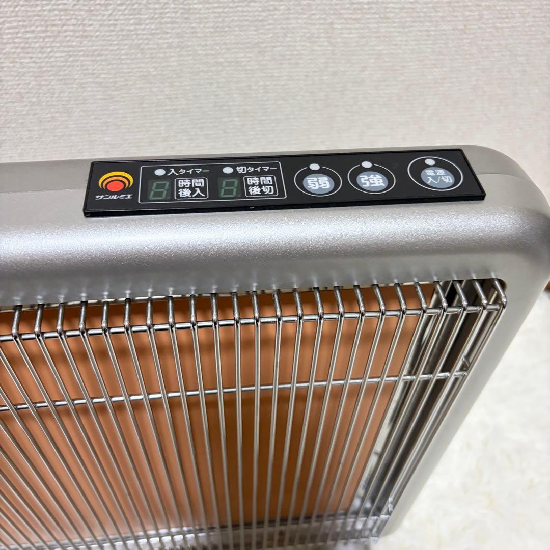 サンルミエ 遠赤外線暖房機 E800L-TM タイマー付き