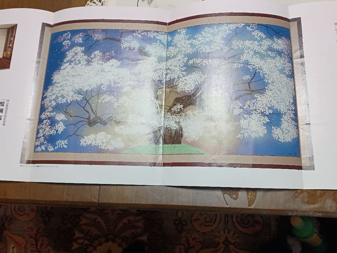 中島千波　醍醐桜　屏風