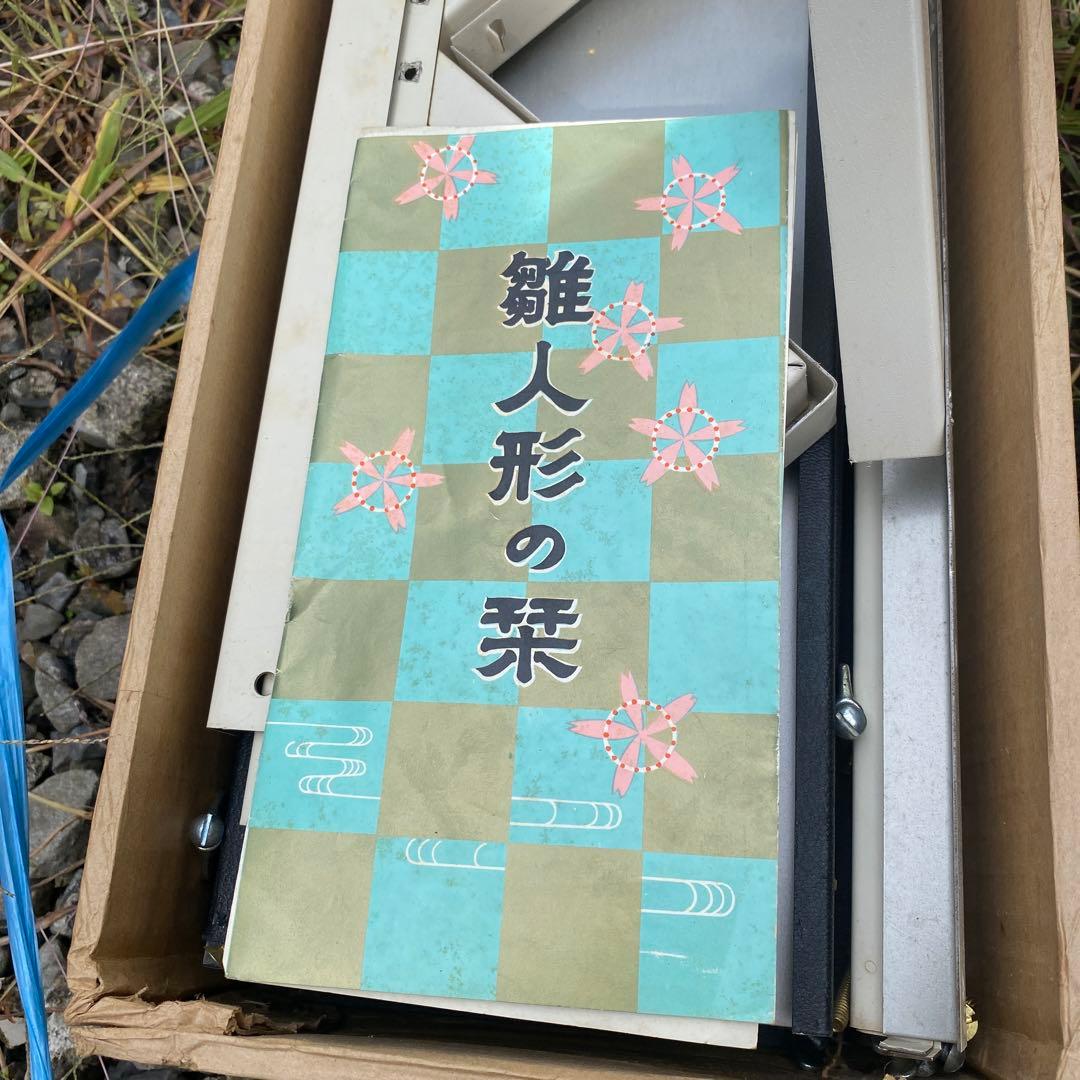 スチール雛壇　7段　40号