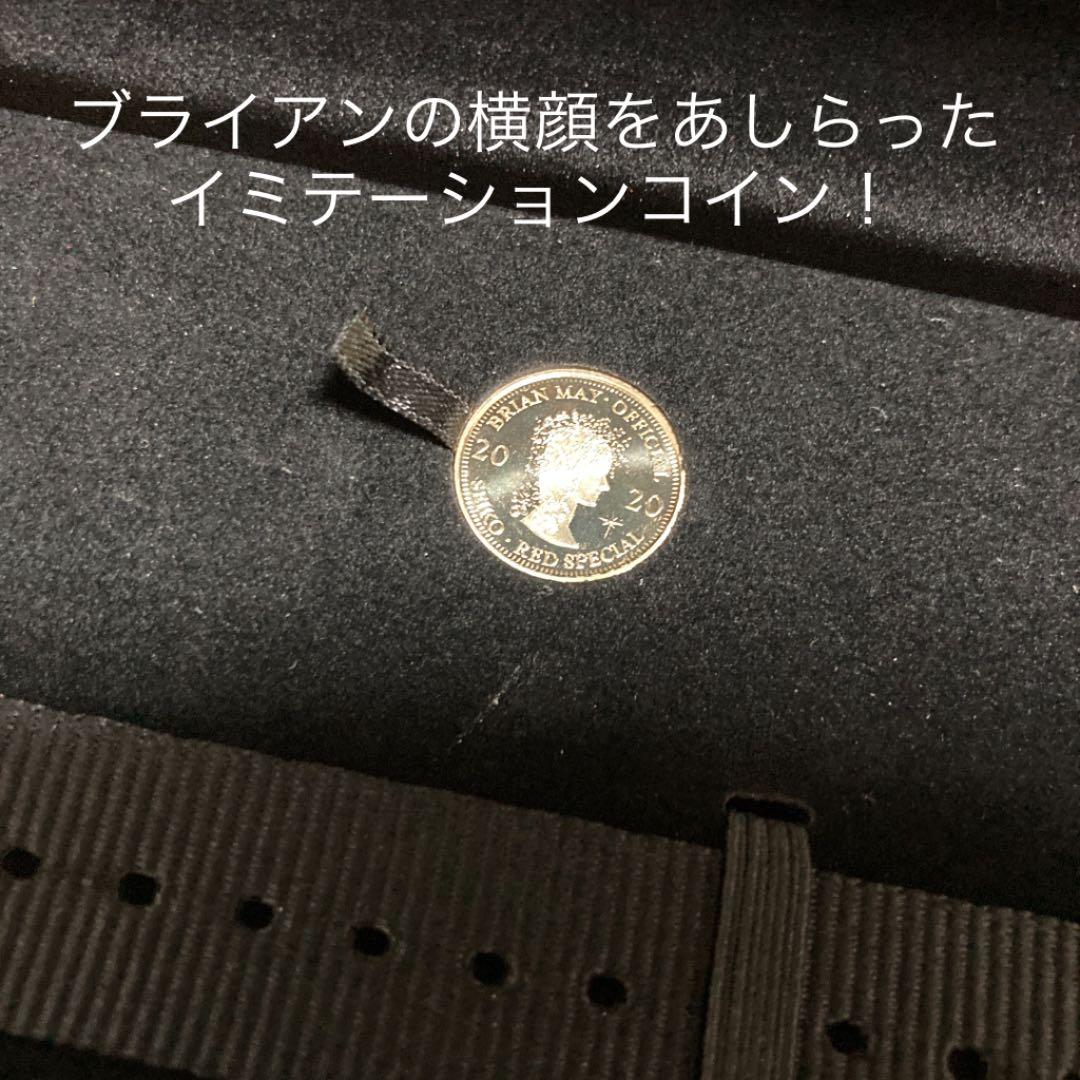 SEIKO 5Sports× ブライアン・メイ　時計　コラボレーション限定モデル