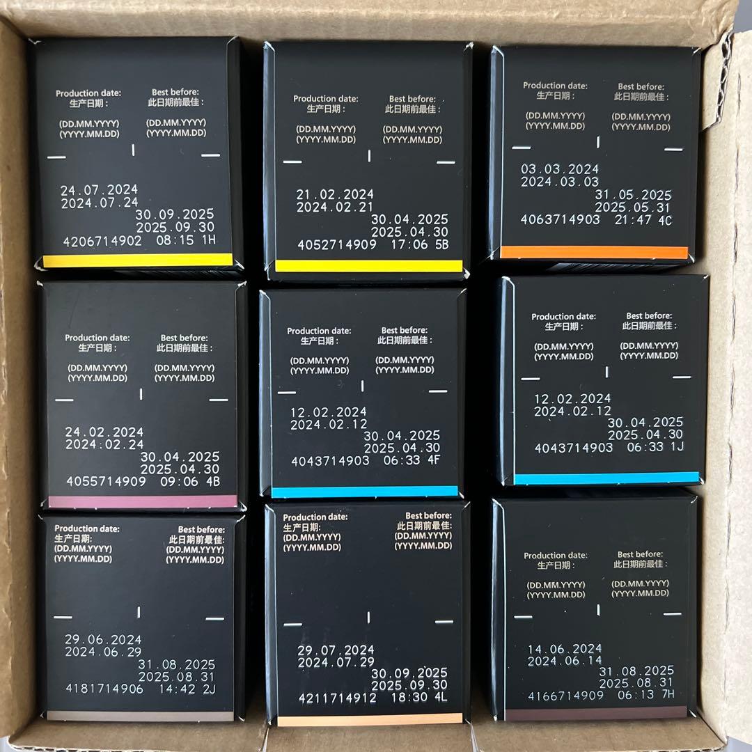 【新品未開封】Nespresso Vertuo コーヒーカプセル セット