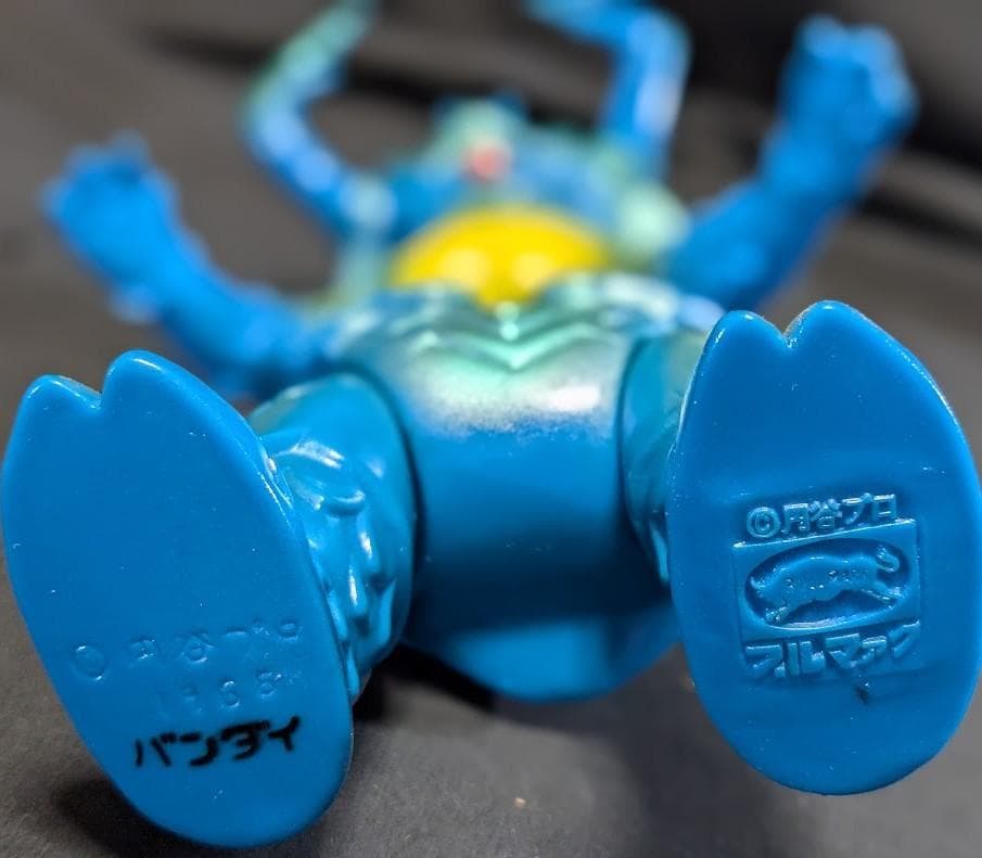 アントラー「ウルトラマン」登場怪獣（ブルマァク復刻）ソフビフィギュア