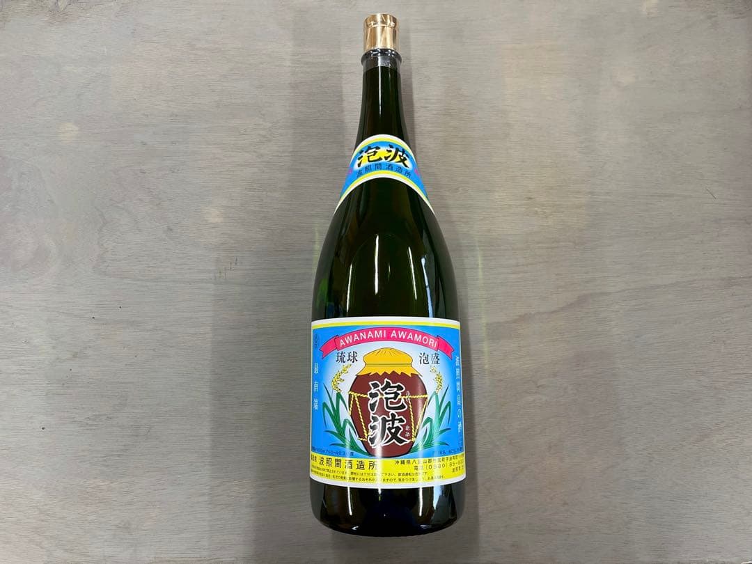 泡波　泡盛　波照間酒造　度数：３０度　 容量：4500ｍｌ