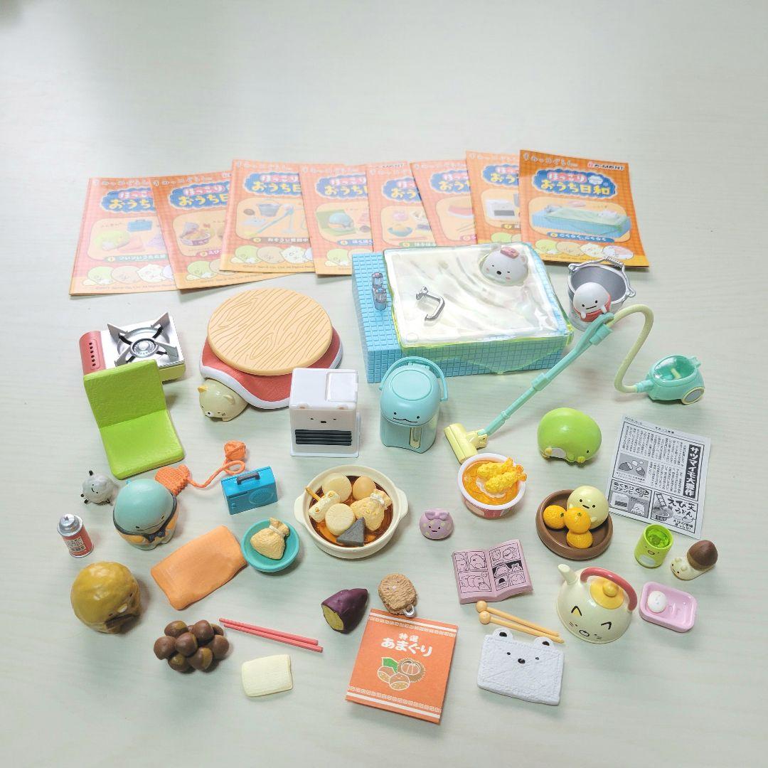 リーメント すみっコぐらし ほっこりおうち日和 まとめ売り