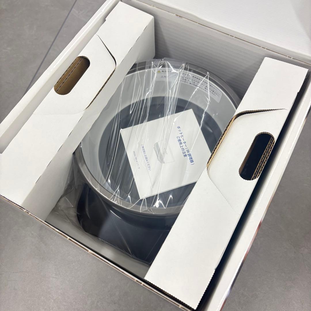 バームキャラ RP19A -gy グレー 炊飯器