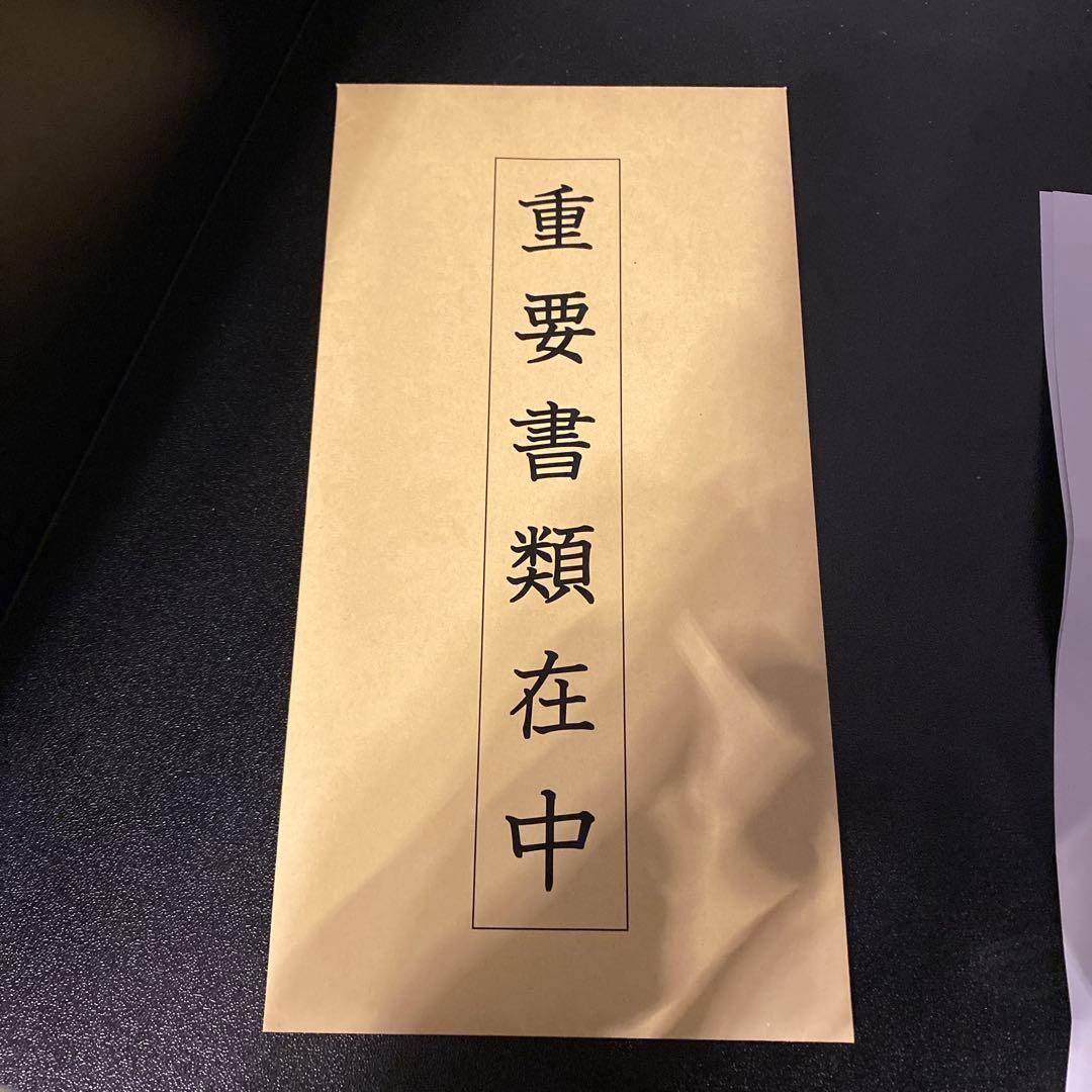 Windowsノート本体 DYNABOOK S73/DP windows11 Pro 64bit