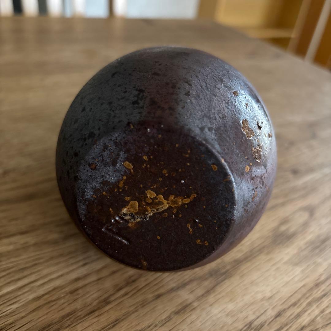 備前焼　伝統工芸品　一輪挿し　作家名あり　ヴィンテージ