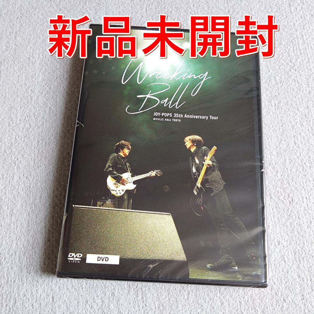 ミュージック [DVD] JOY-POPS 35th Anniversary Tour