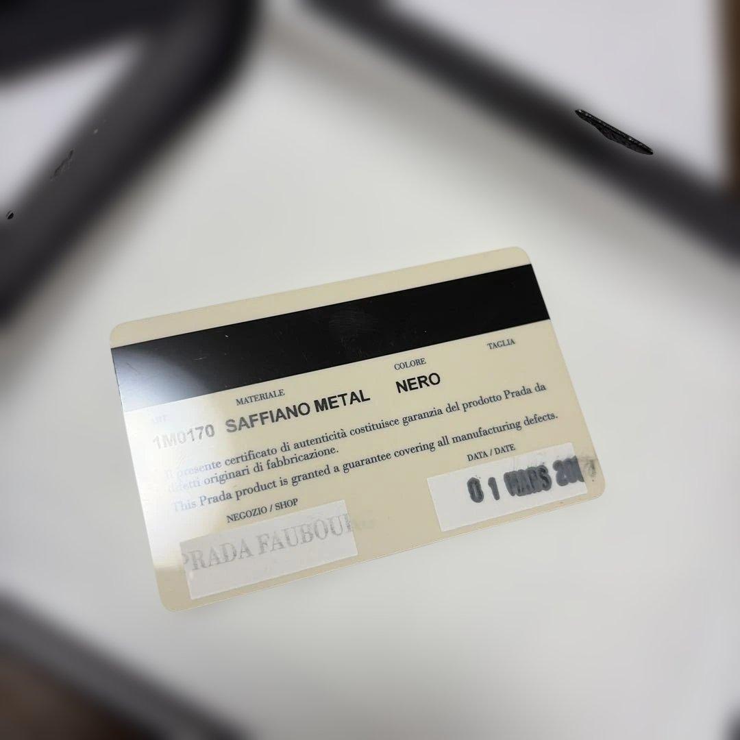 K*D様 ビンテージ PRADA ブラック 三つ折り財布