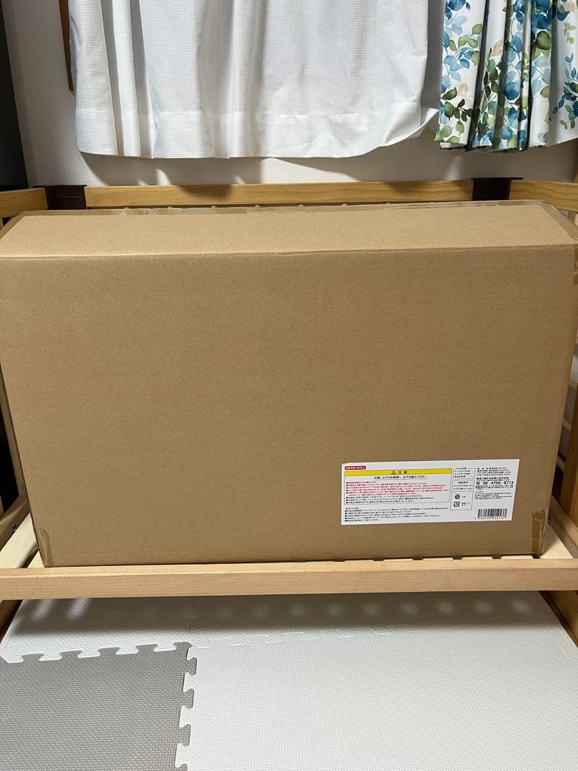 東宝大怪獣シリーズ　キングギドラ(2001)通常版