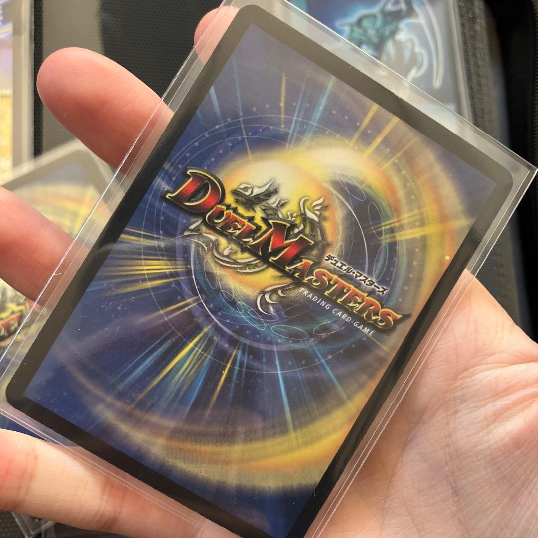 デュエマ　確認用続き⑥