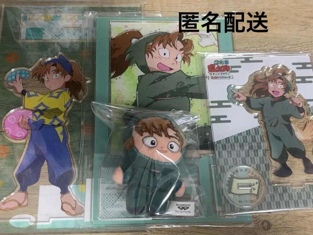 忍たま乱太郎 善法寺伊作 アクリルスタンド ほわぬい ナンジャタウン