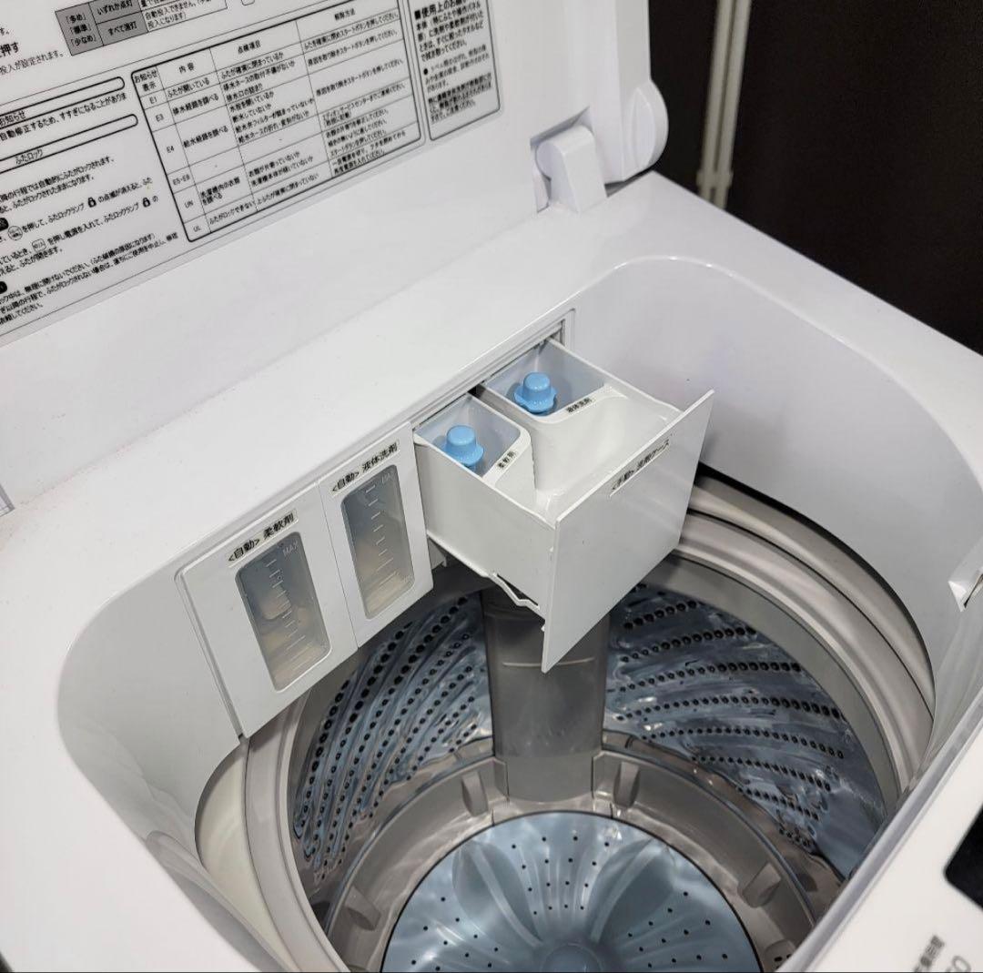 定価12万越え！最新2022&21年製！レトロデザイン！eangle 家電セット