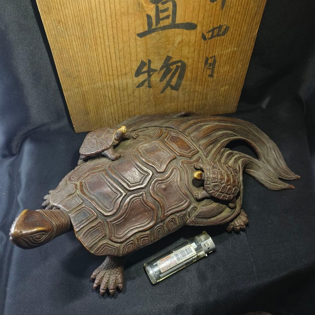 古備前 亀置物 大正骨董 縁起物 古美術 アンティーク コレクター放出美品 無銘