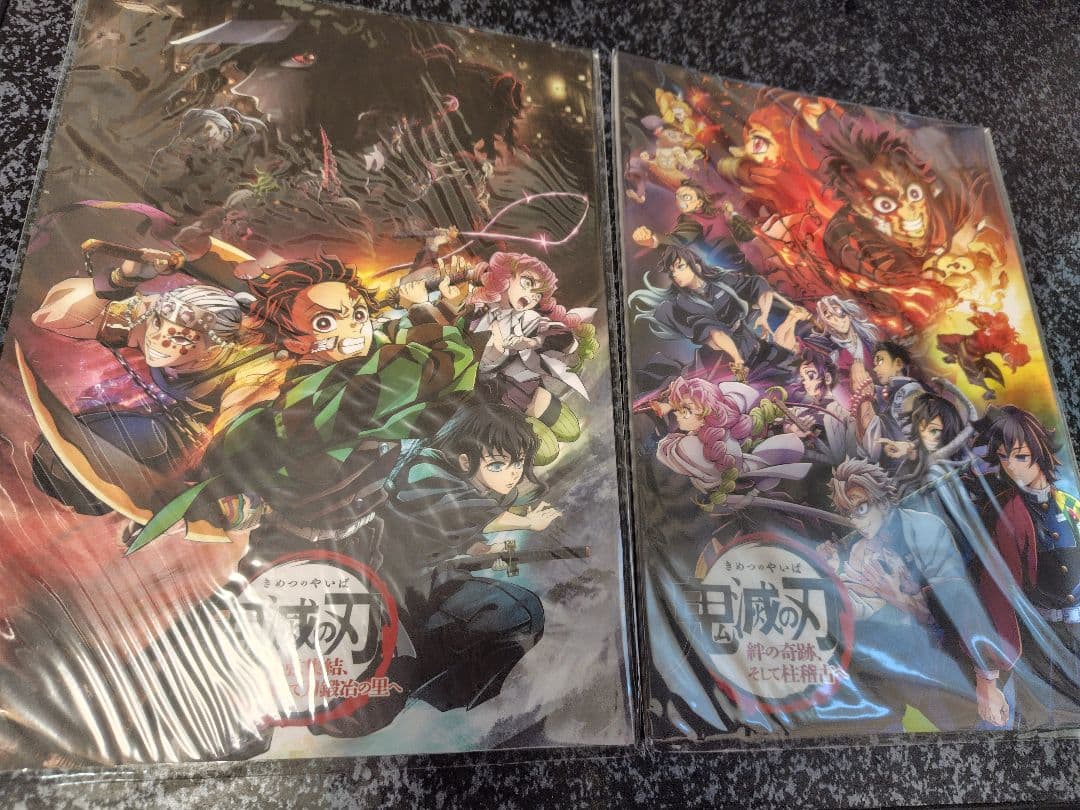 鬼滅の刃 遊郭編 アニメーション原画集