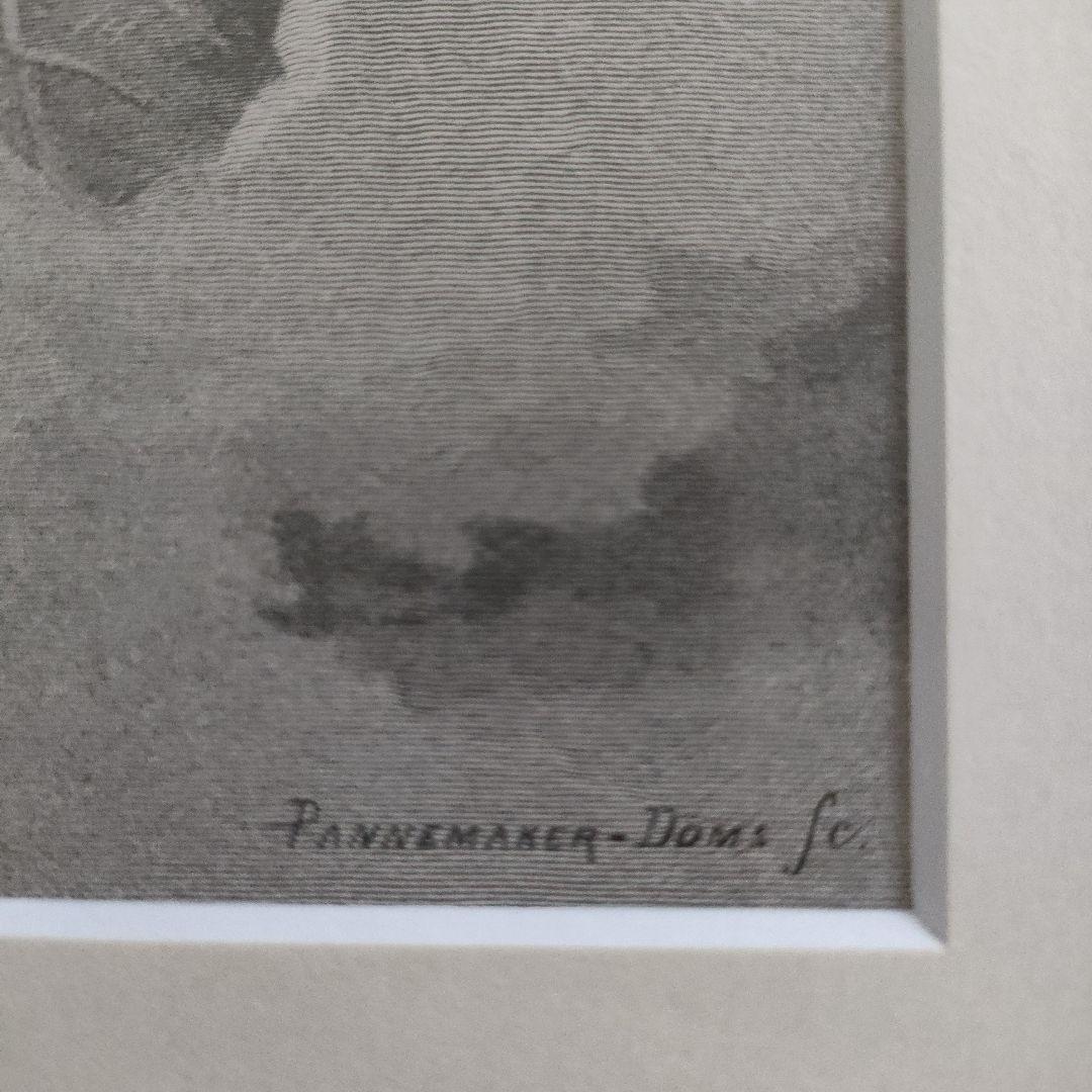 \"未使用\" ギュスターヴ ドレ　木口木版『ダンテ神曲 天国編』1870年代制作