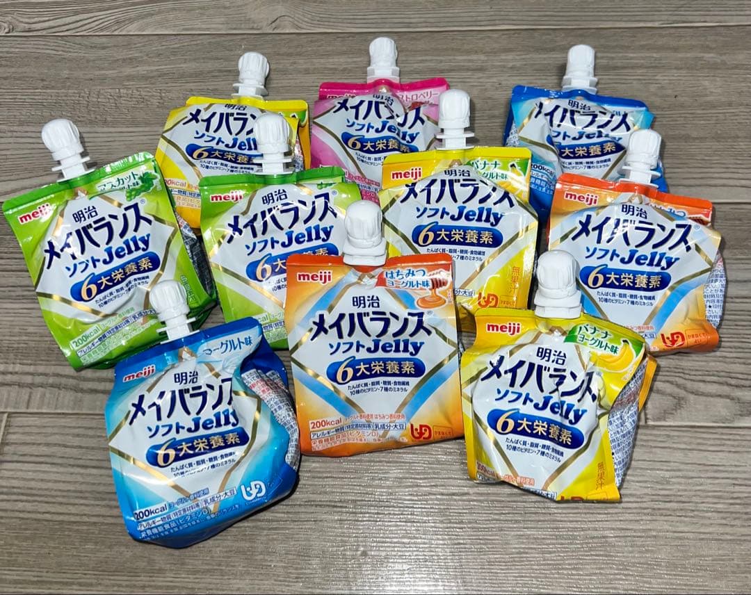 3セット　晶さん専用