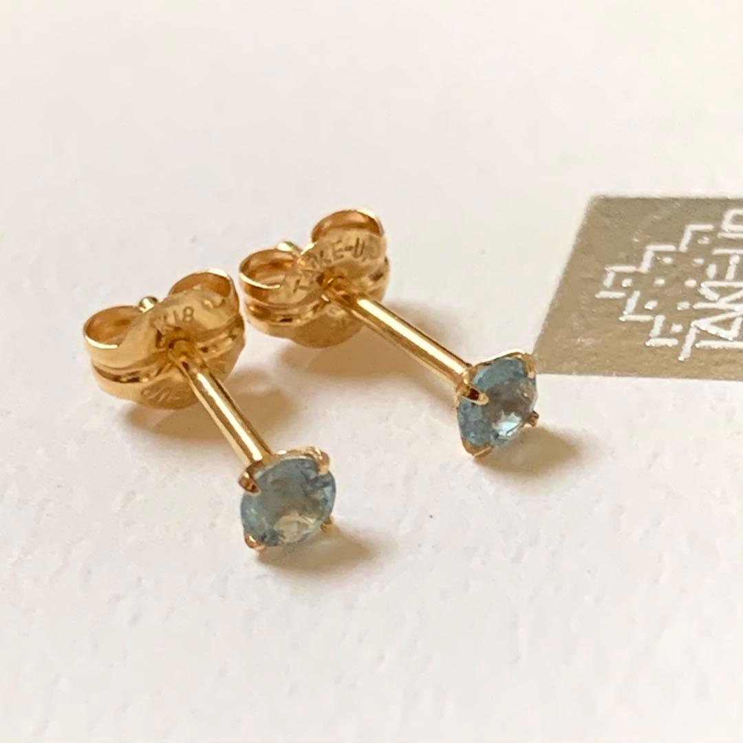 テイクアップ K18 セカンドピアス アクアマリン