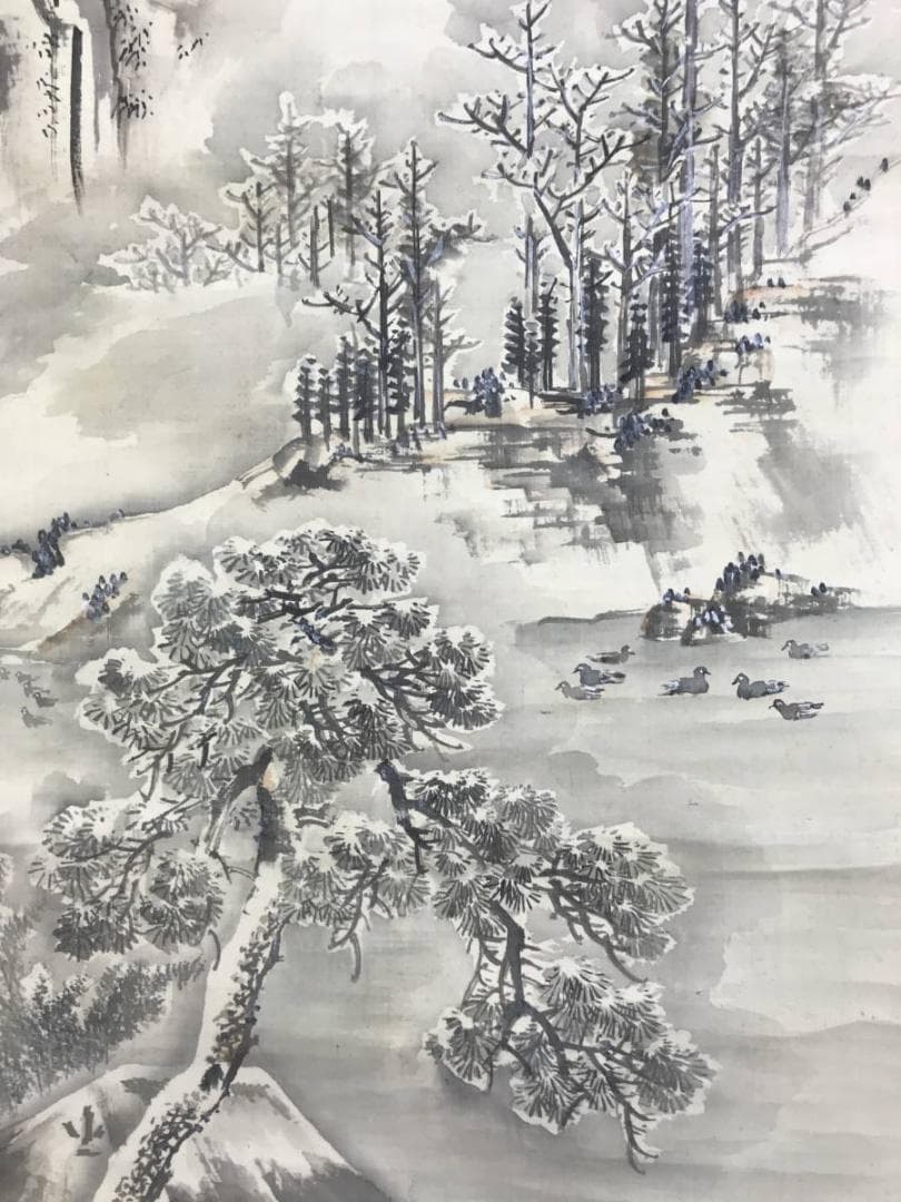 作者不詳/雪景観池図/山水図/雪景山水図/水鳥図/掛軸/名家伝来/AE-86
