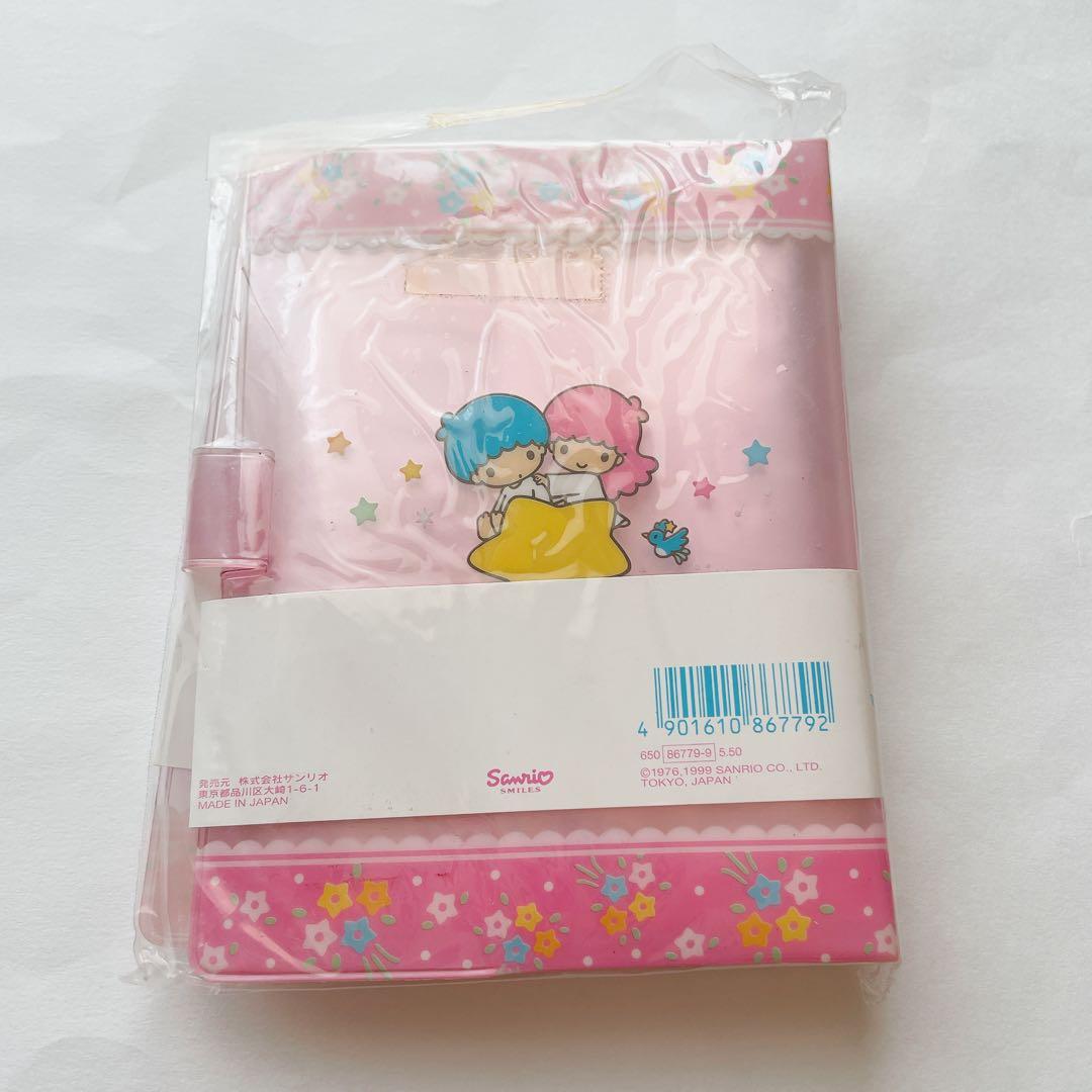 リトルツインスターズ クリアファイル ピンク