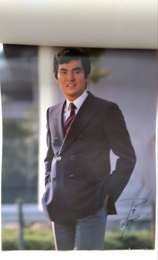 太陽にほえろ！1985年ポスターカレンダー　石原裕次郎