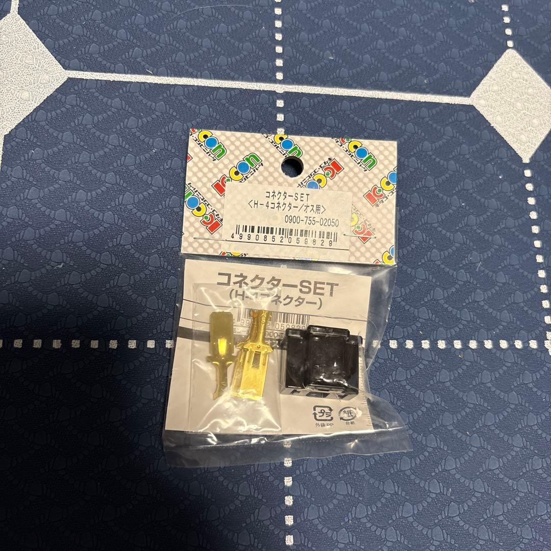 WR250X・R用 ライトカウル&LEDユニットセット