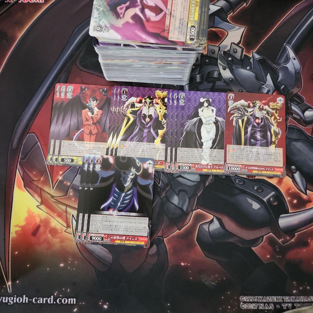 ヴァイス 劇場版 オーバーロード 聖王国編RR以下まとめ売り